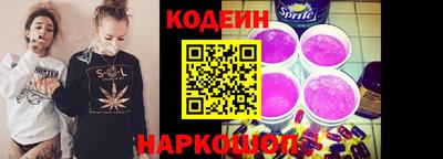 стаф Донской