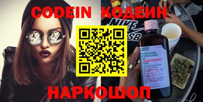 ПСИЛОЦИБИНОВЫЕ ГРИБЫ Гусев