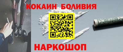 дурь Усть-Джегута