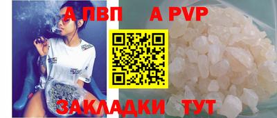 МДМА Дубна
