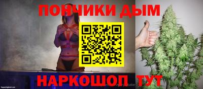 МДМА Дубна