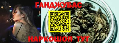 ПСИЛОЦИБИНОВЫЕ ГРИБЫ Гусев