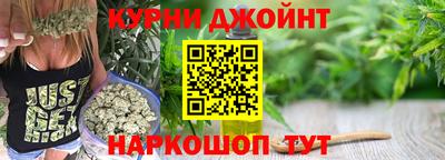 стаф Донской
