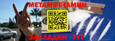 МДМА Дубна