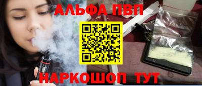 COCAINE Гусиноозёрск