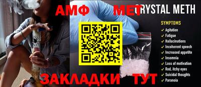 МДМА Дубна