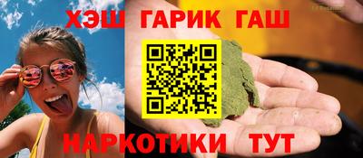 стаф Донской