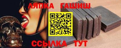 ECSTASY Уссурийск